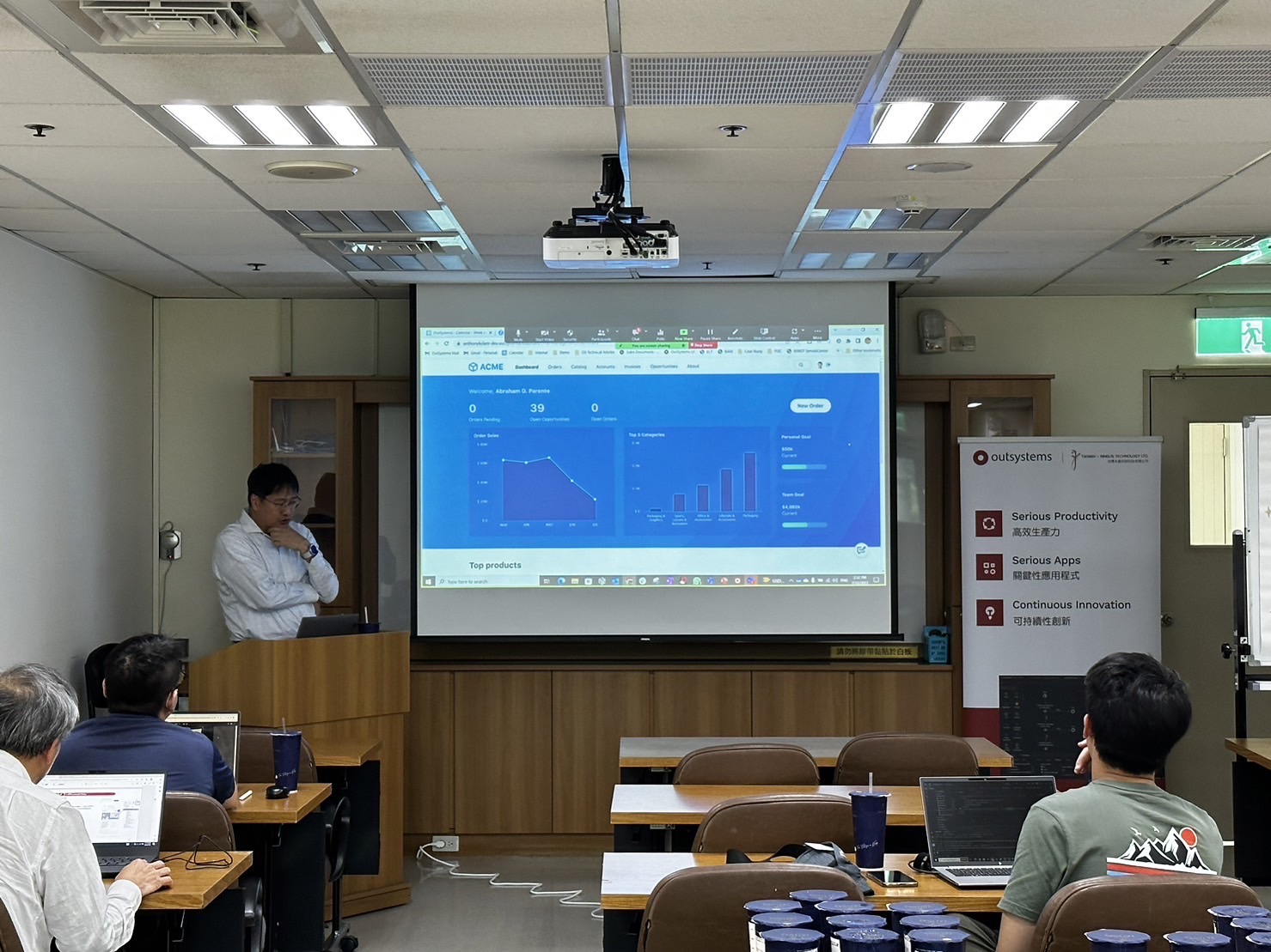 台灣新竹舉辦OutSystems Jump Start低代碼體驗會 | Ringus